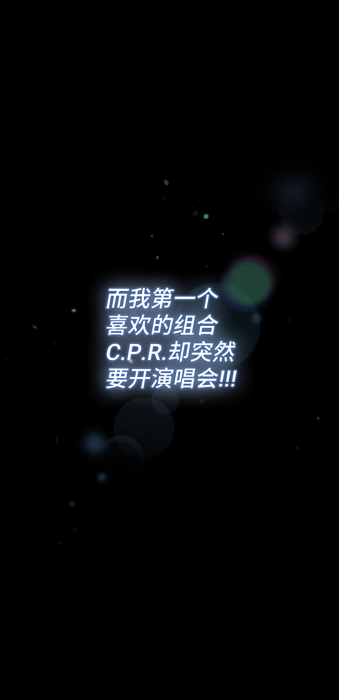 第42话58