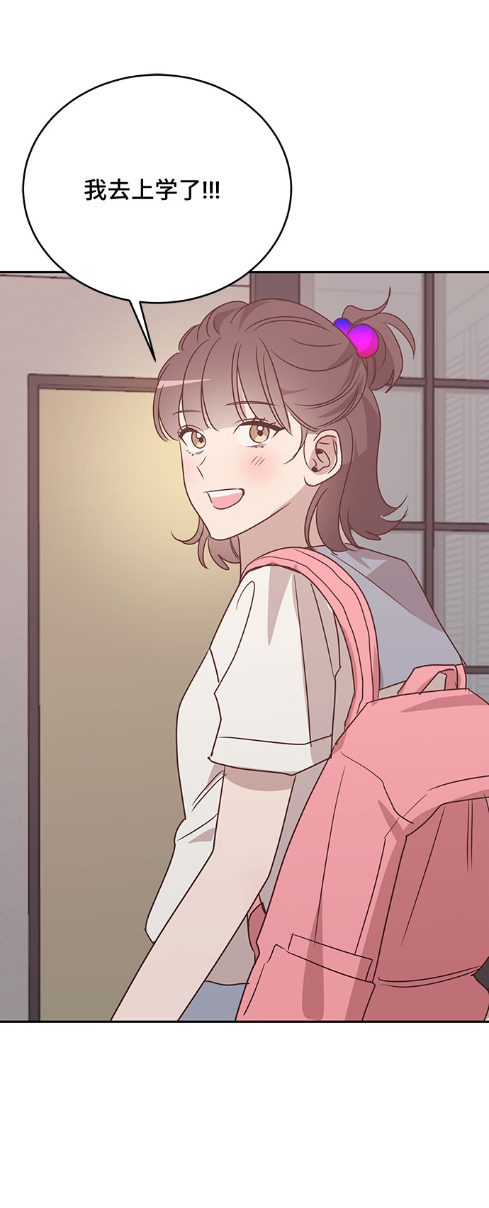 第48话39