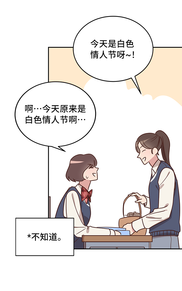 第1话20