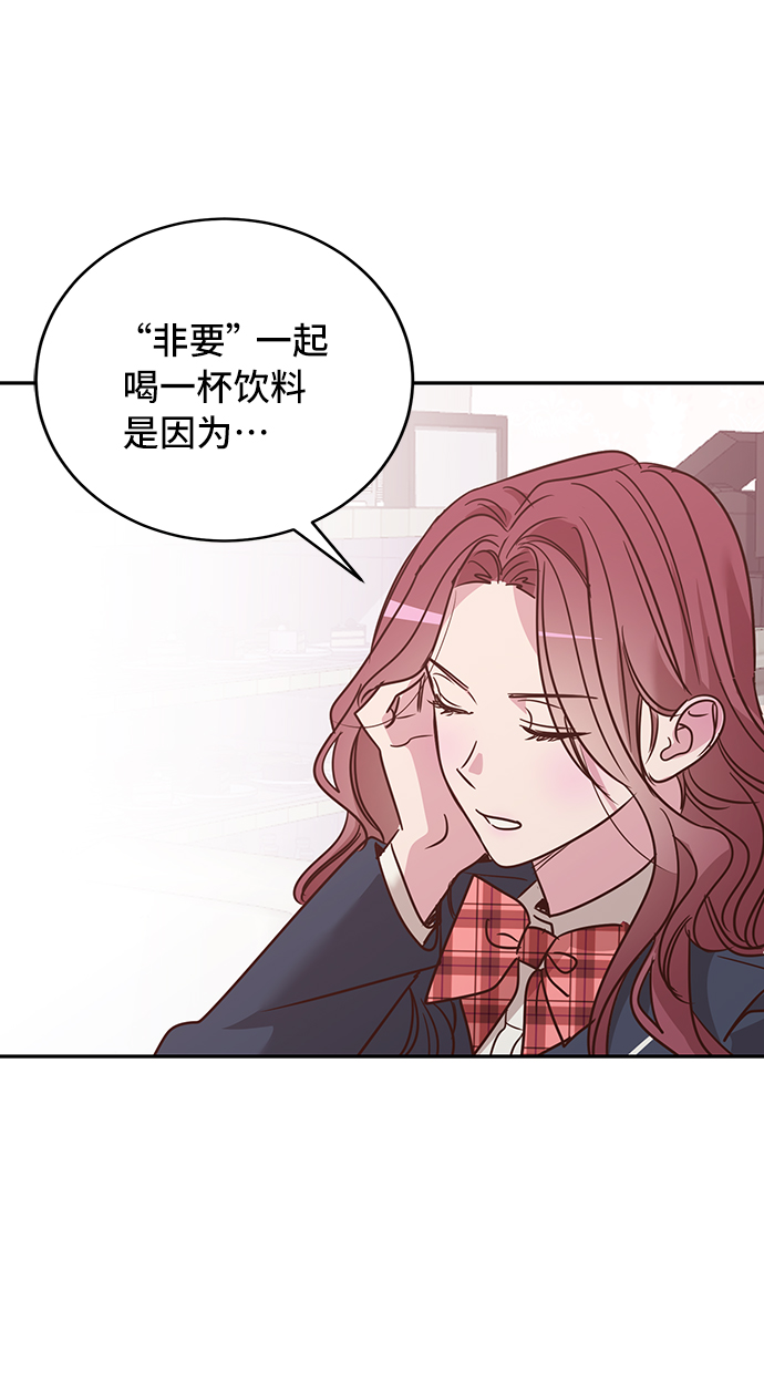 第21话9