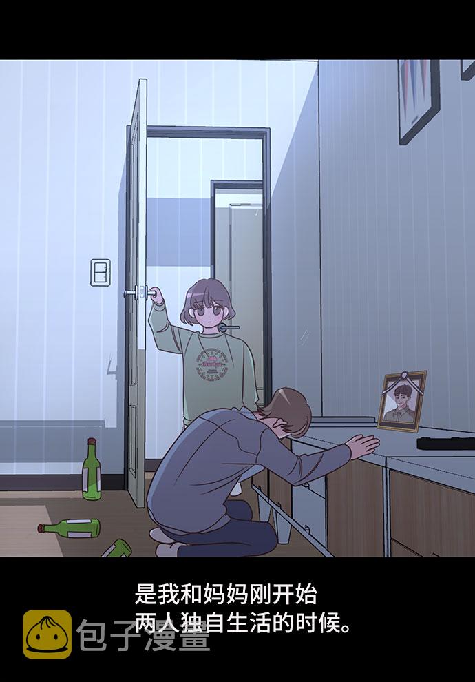 第15话41