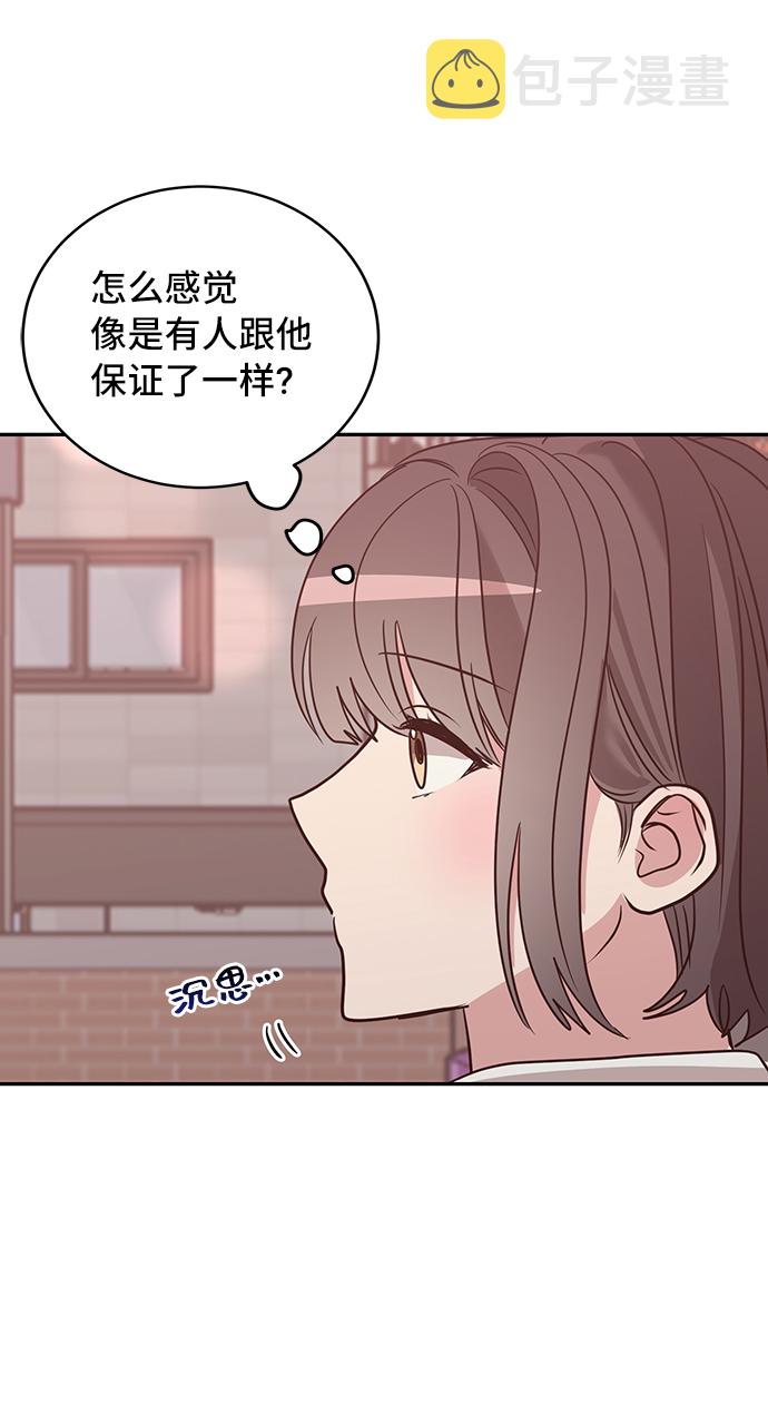 第11话25