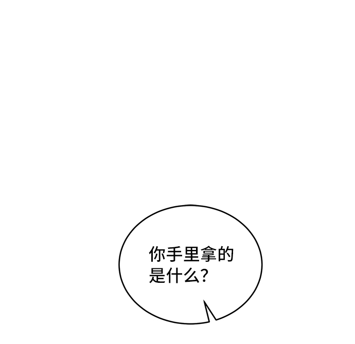 第1话18
