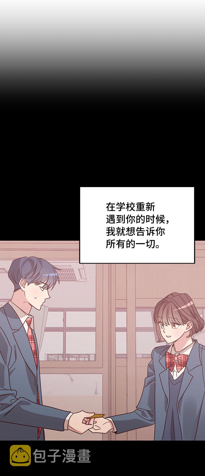 第41话50