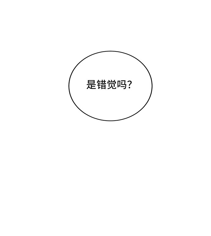 第25话34