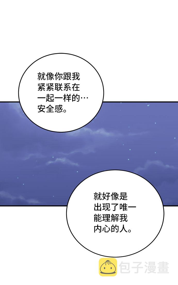 第31话36