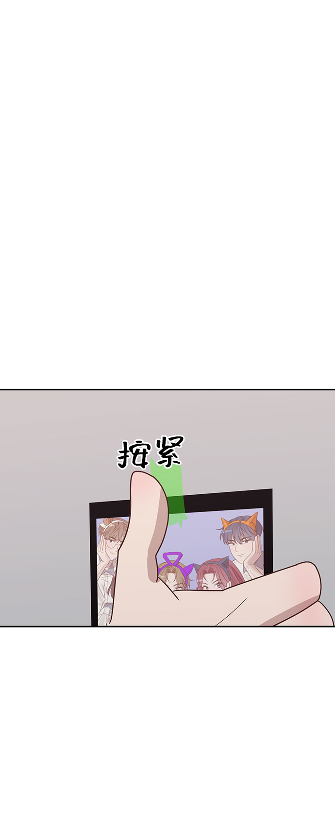 第48话66