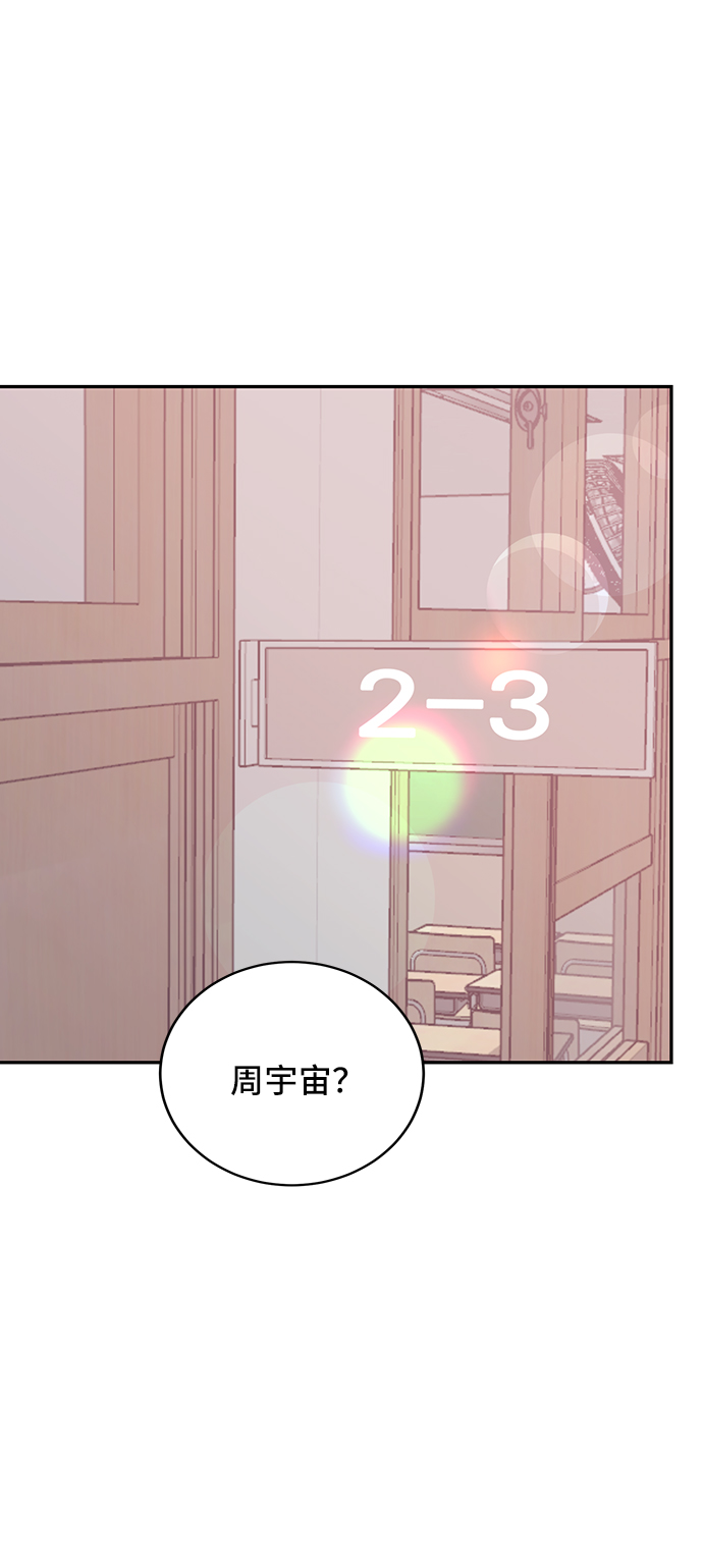 第23话31