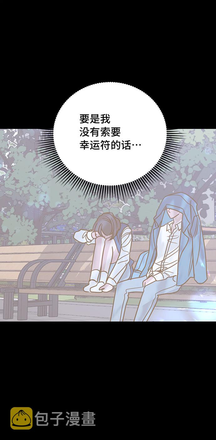 第39话66