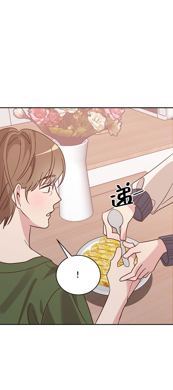 第29话16