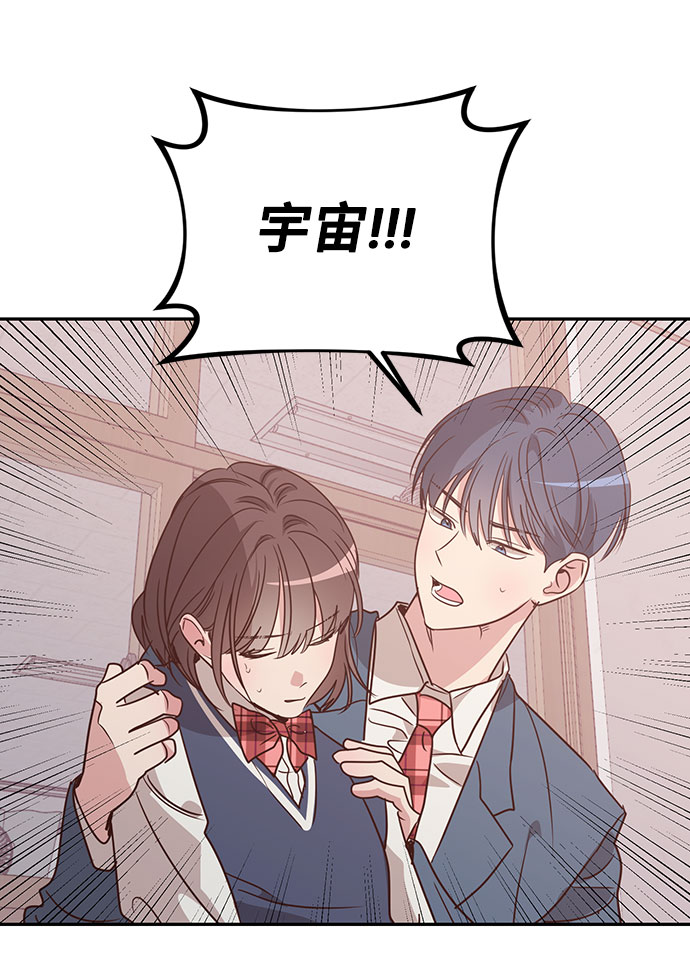 第28话11