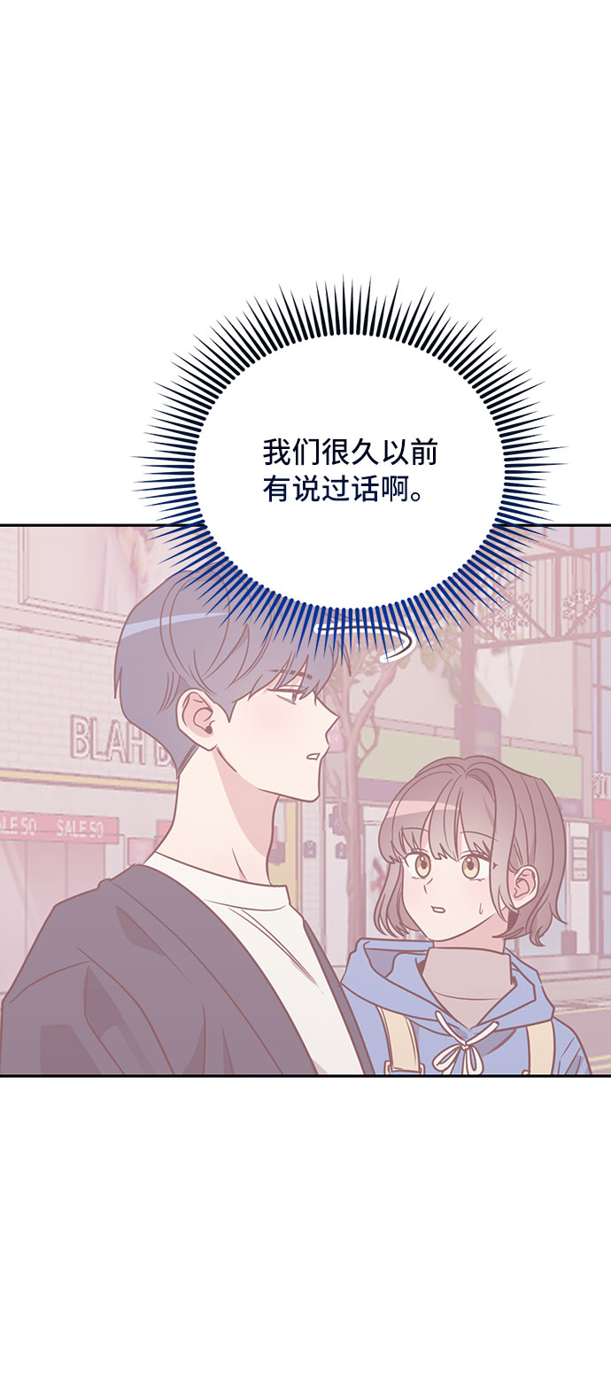 第29话24