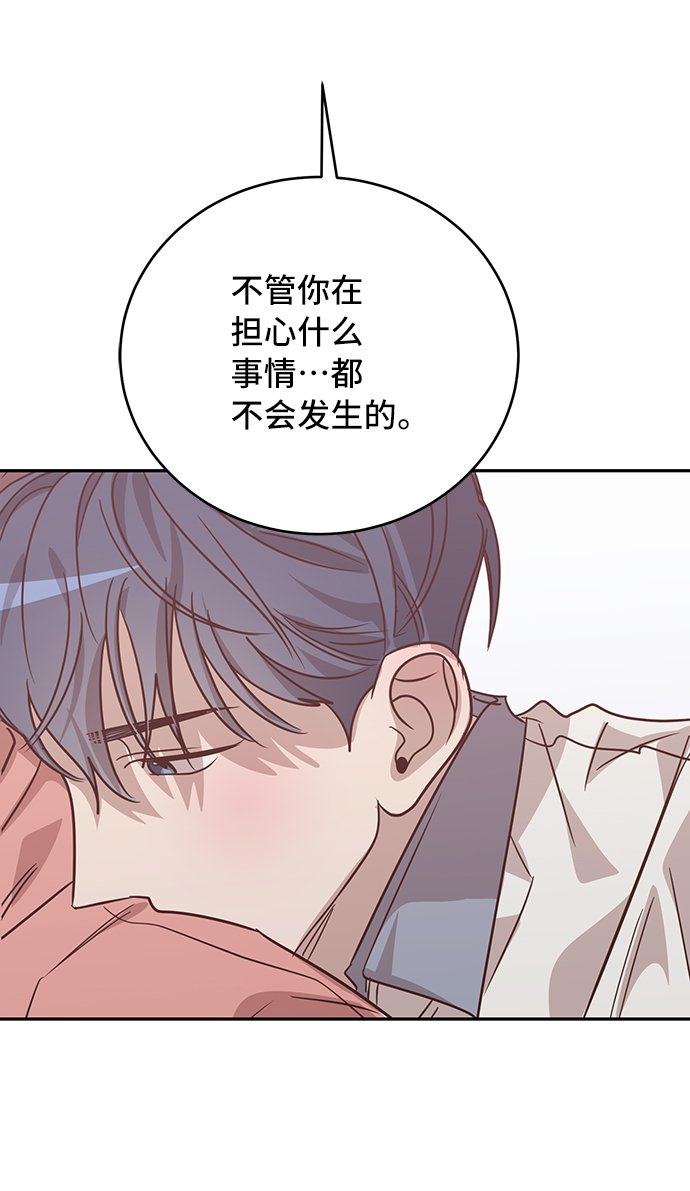 第38话17