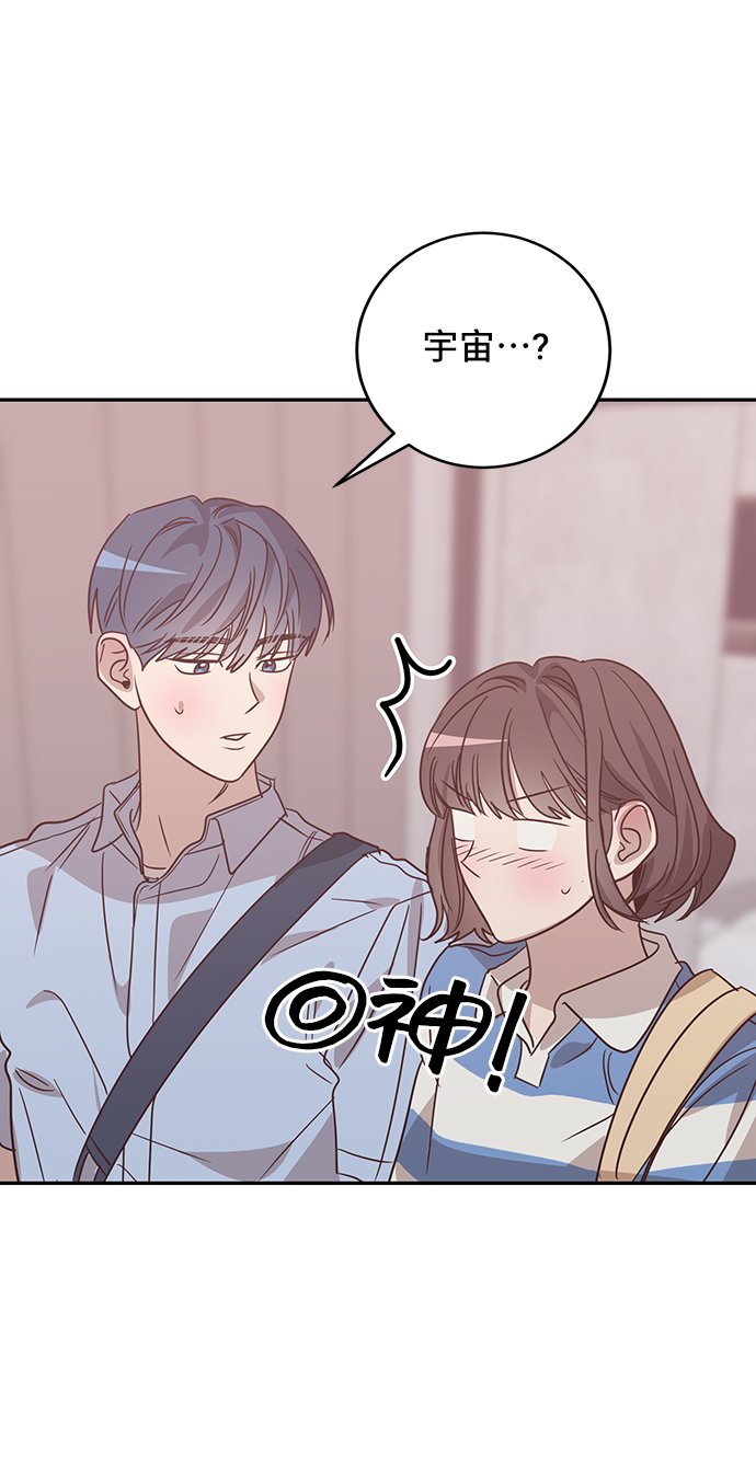 第36话5