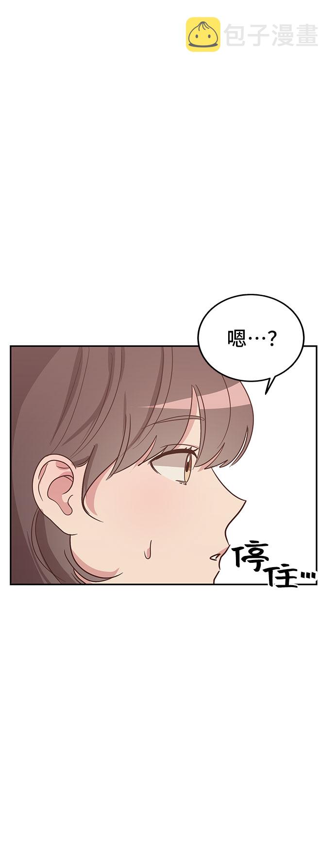 第1话75