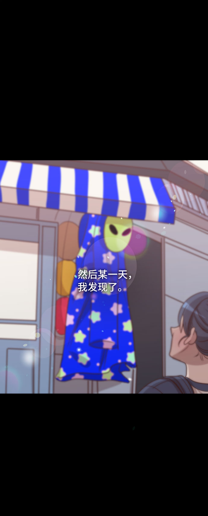第41话17