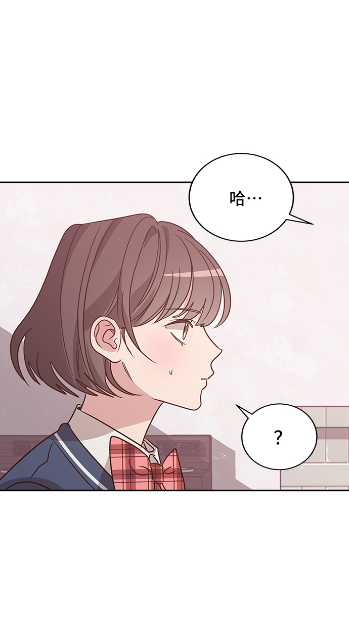 第20话43