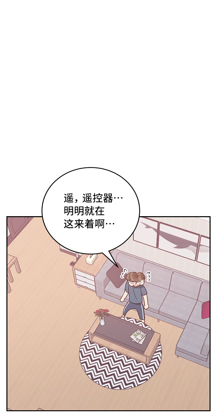 第26话58