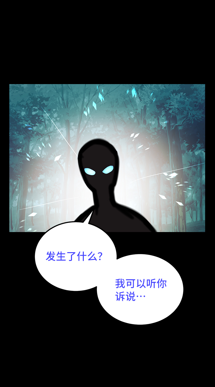 第2话44