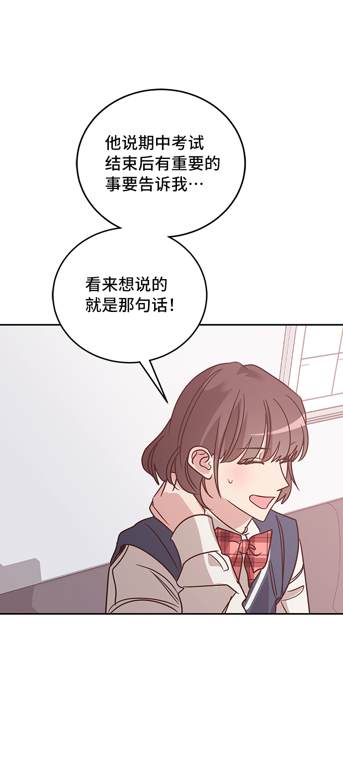 第19话34