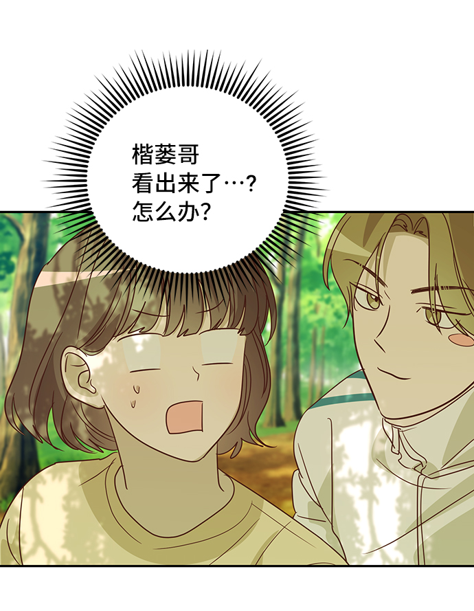 第33话60