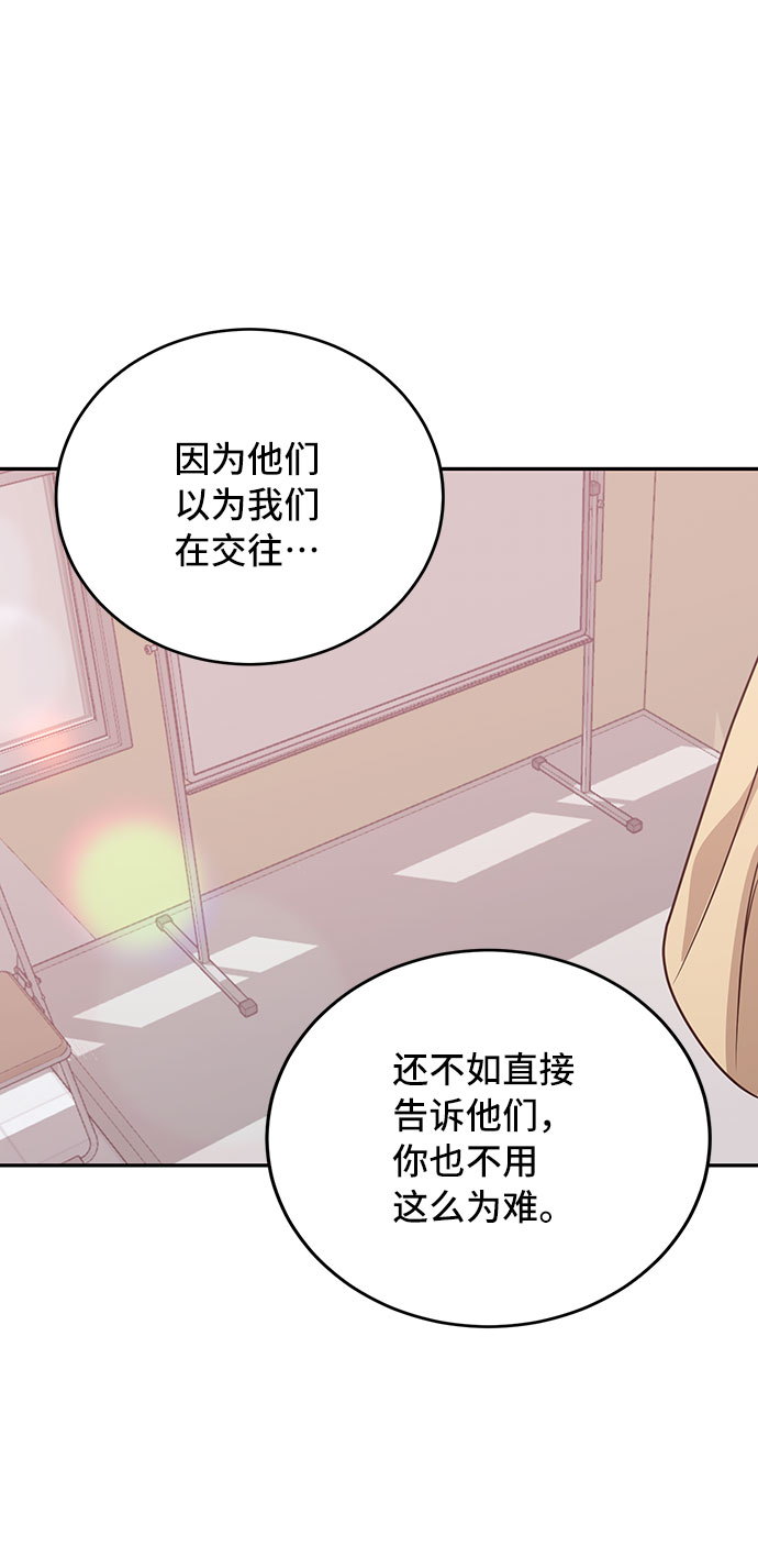 第25话24