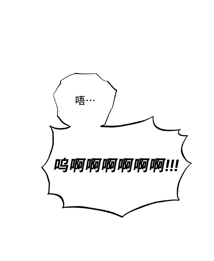 第1话63
