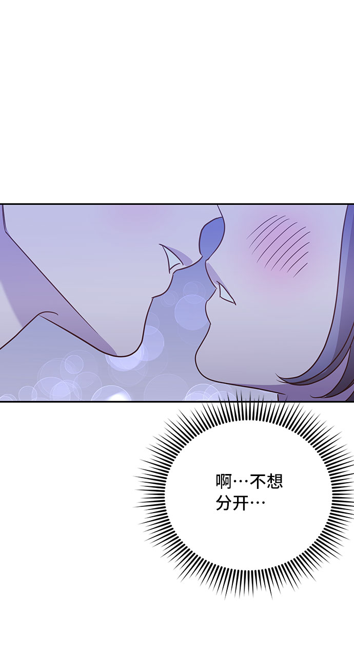 第35话4