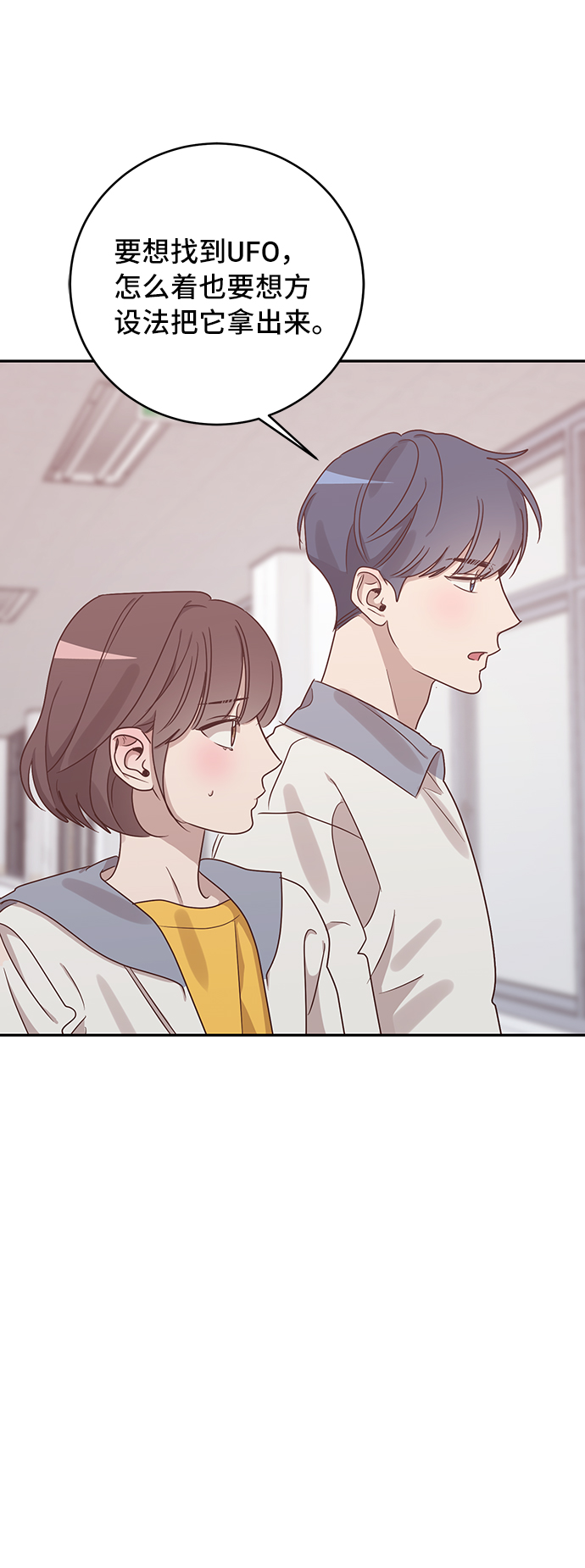 第45话14