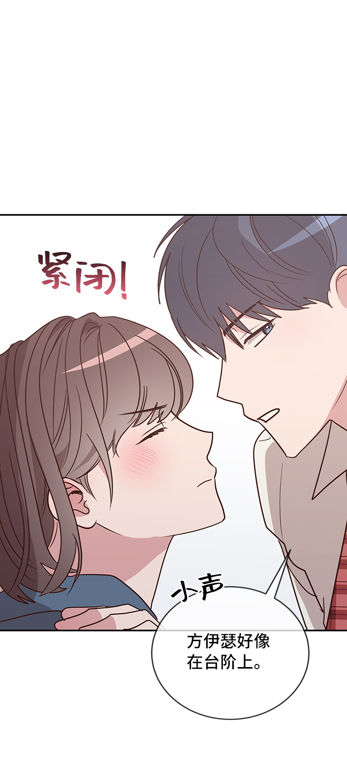 第10话3