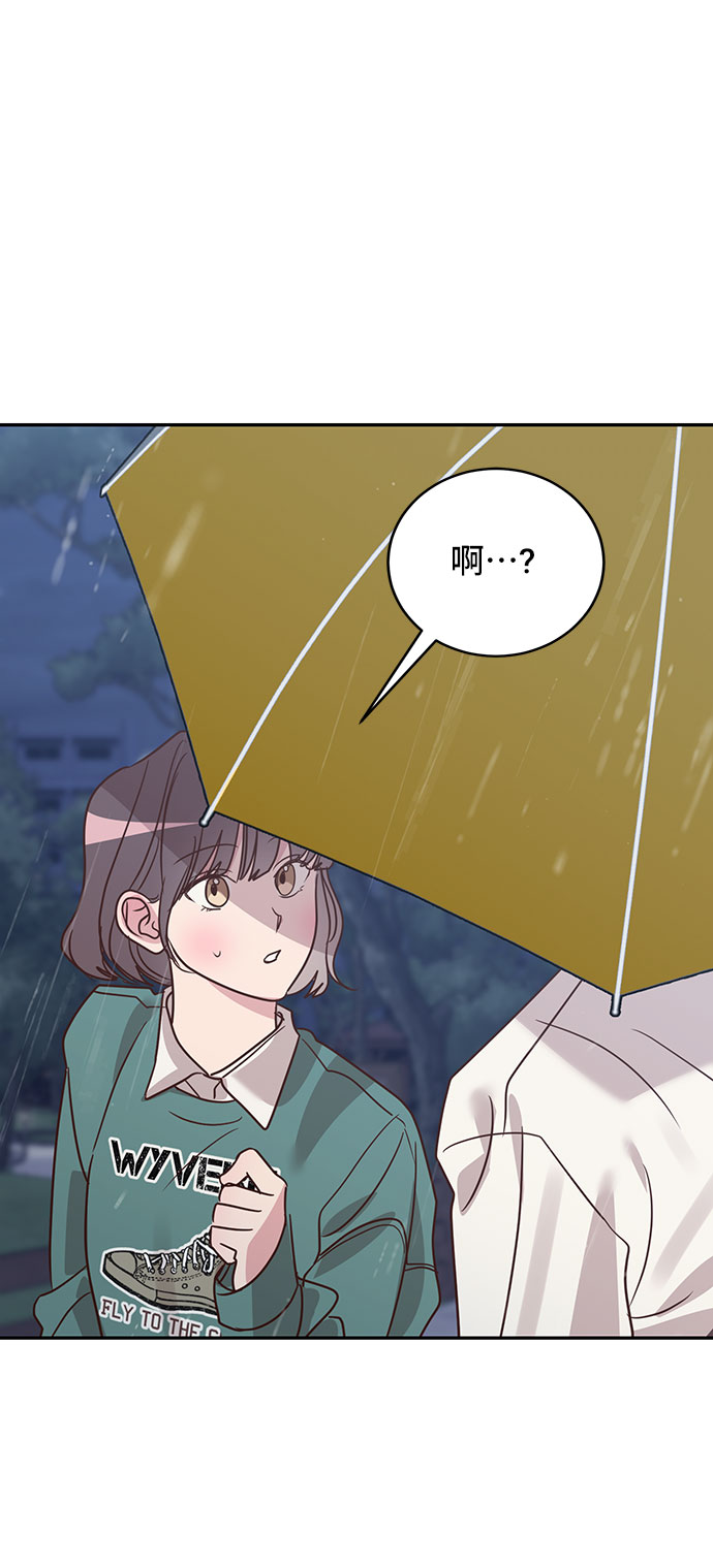 第26话66