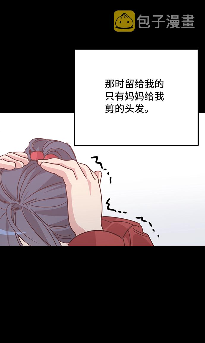 第31话24
