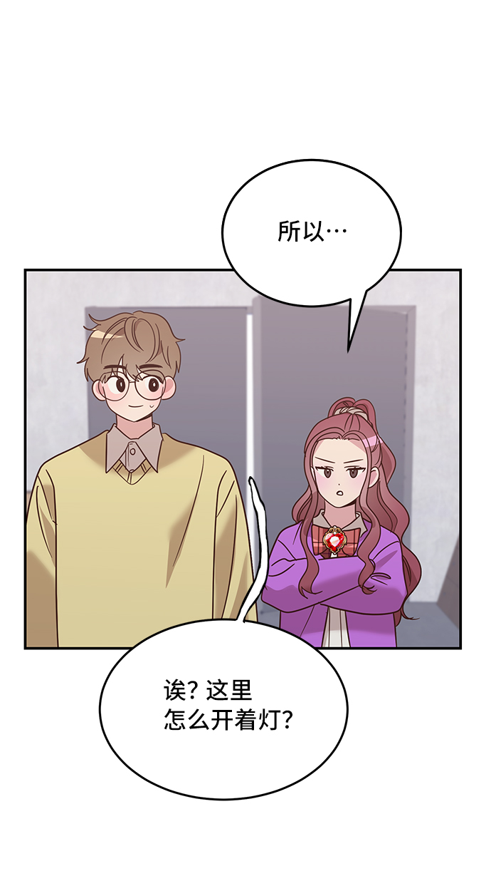 第4话32