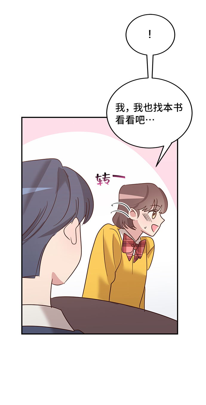 第6话64