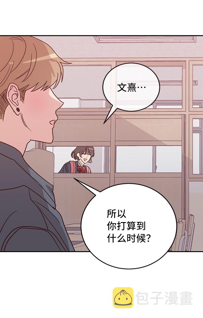 第18话28