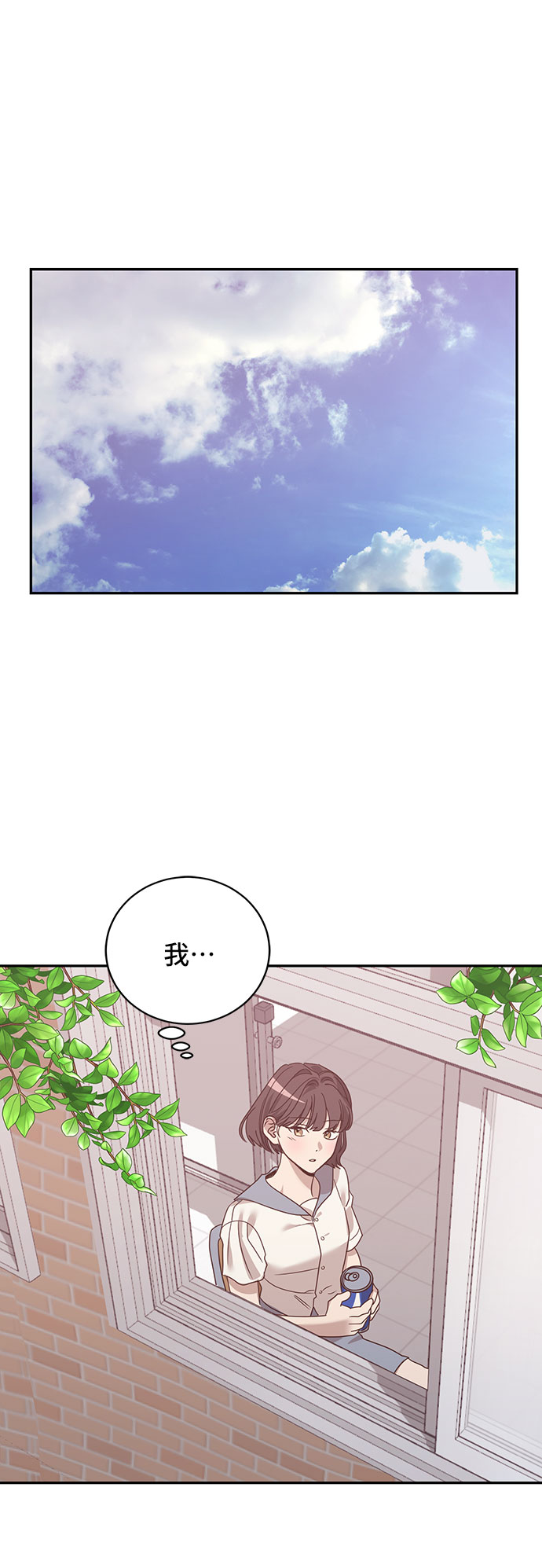 第35话11