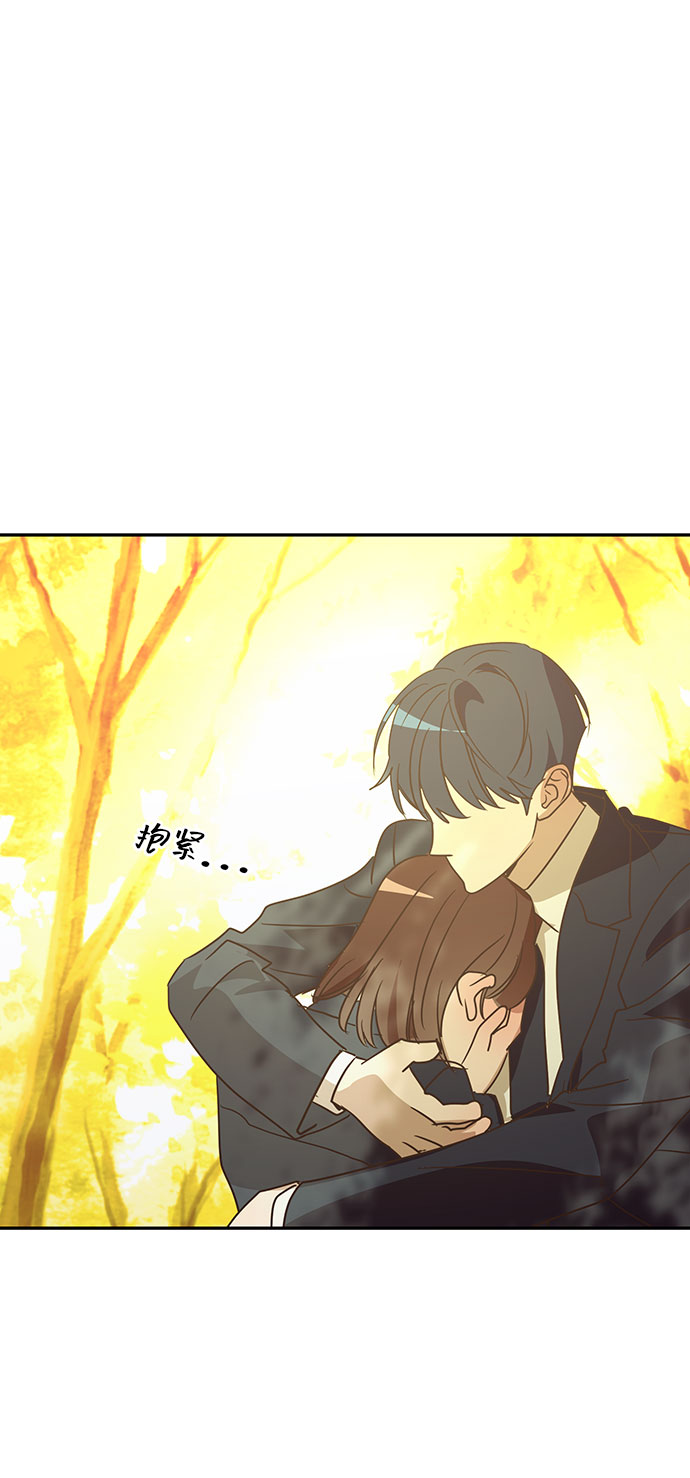 第48话33