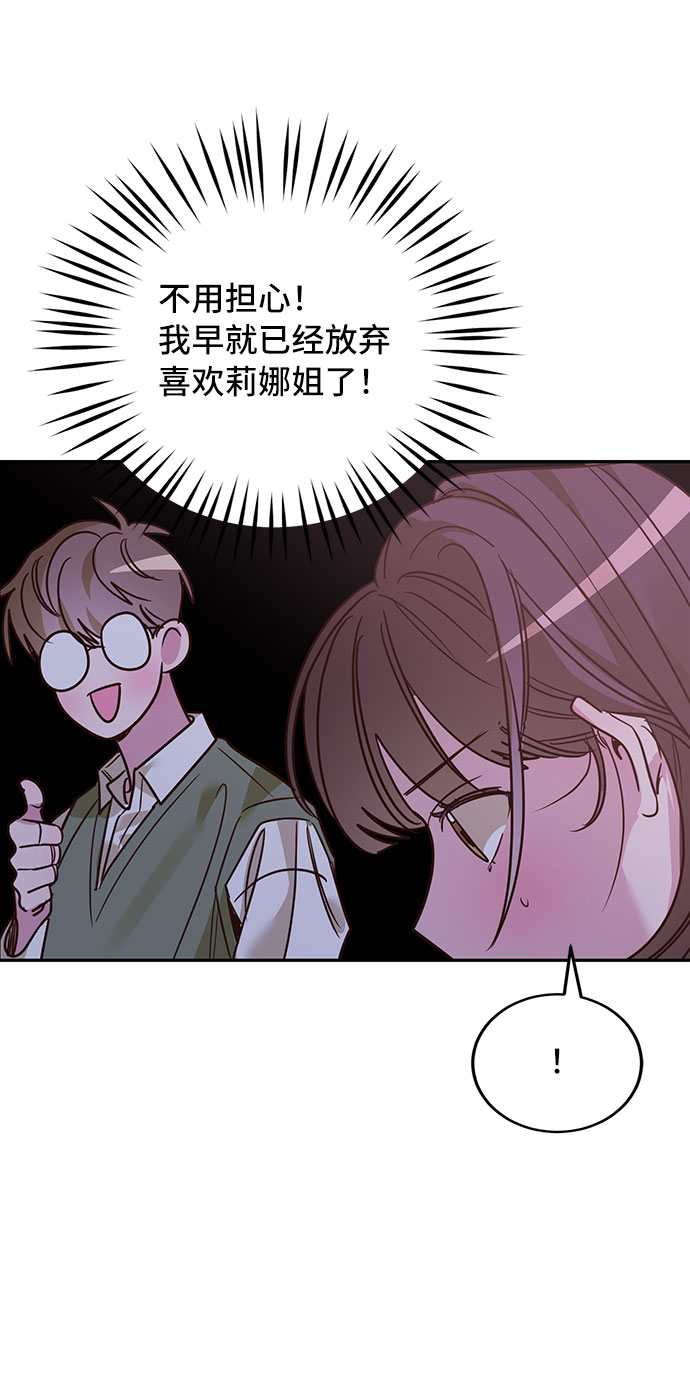 第24话16
