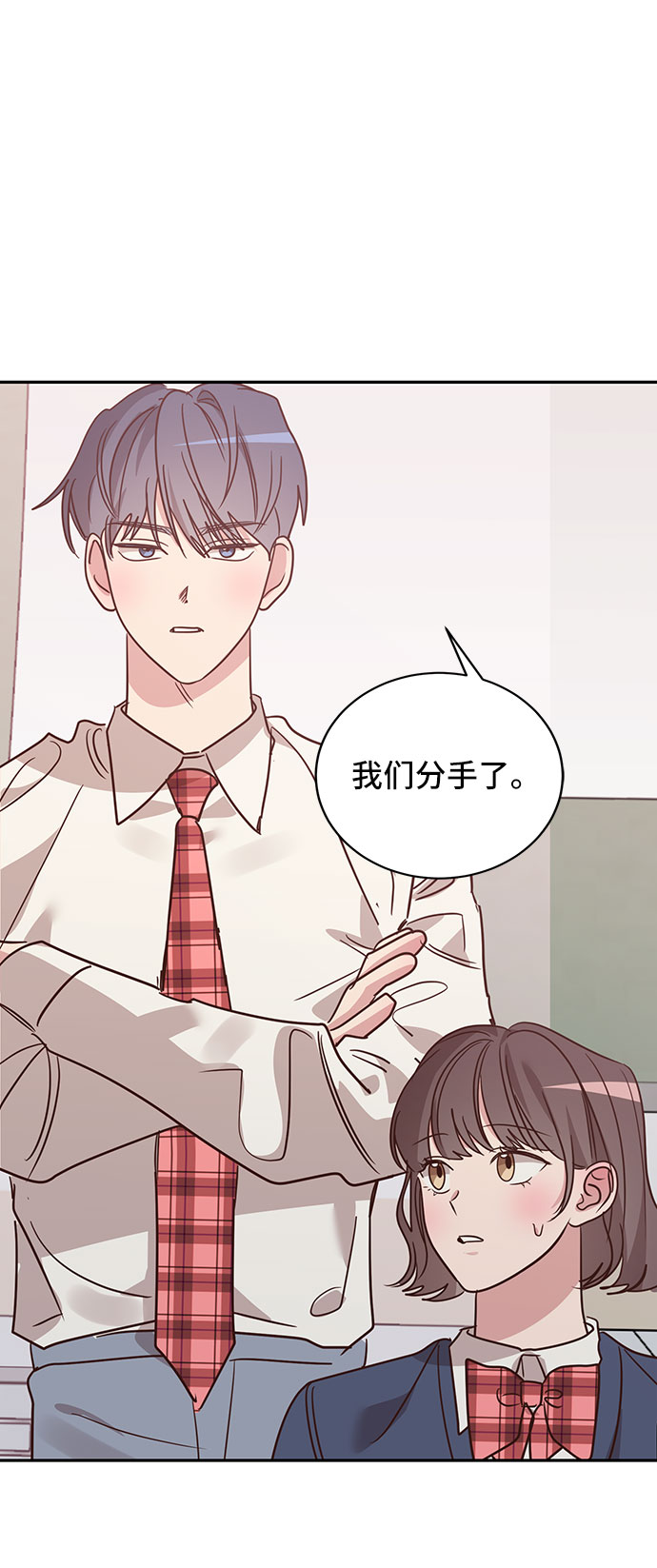 第24话73