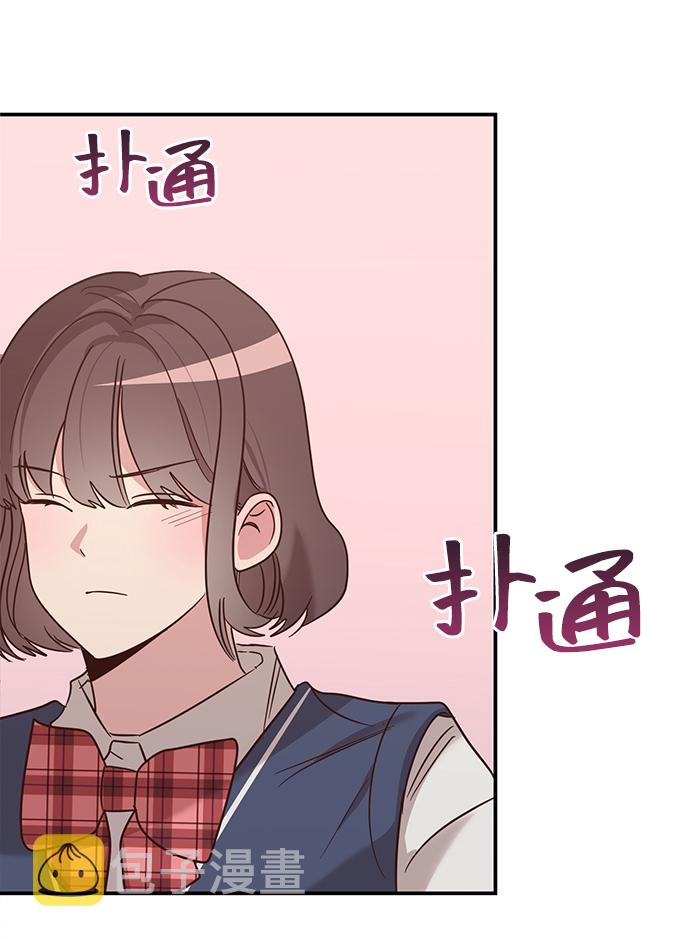 第5话38