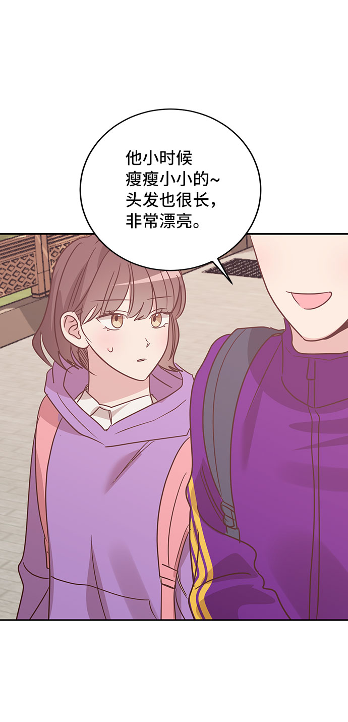第29话69