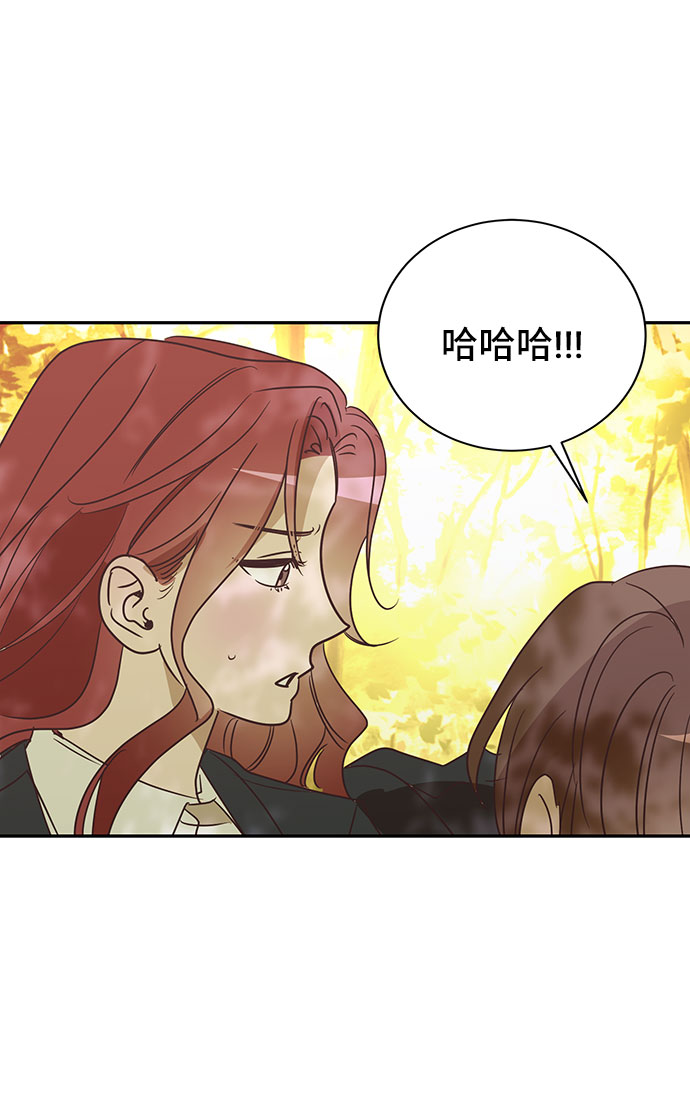 第48话14