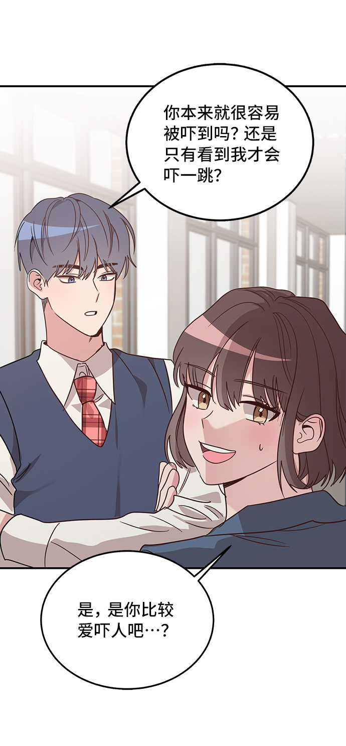 第3话41