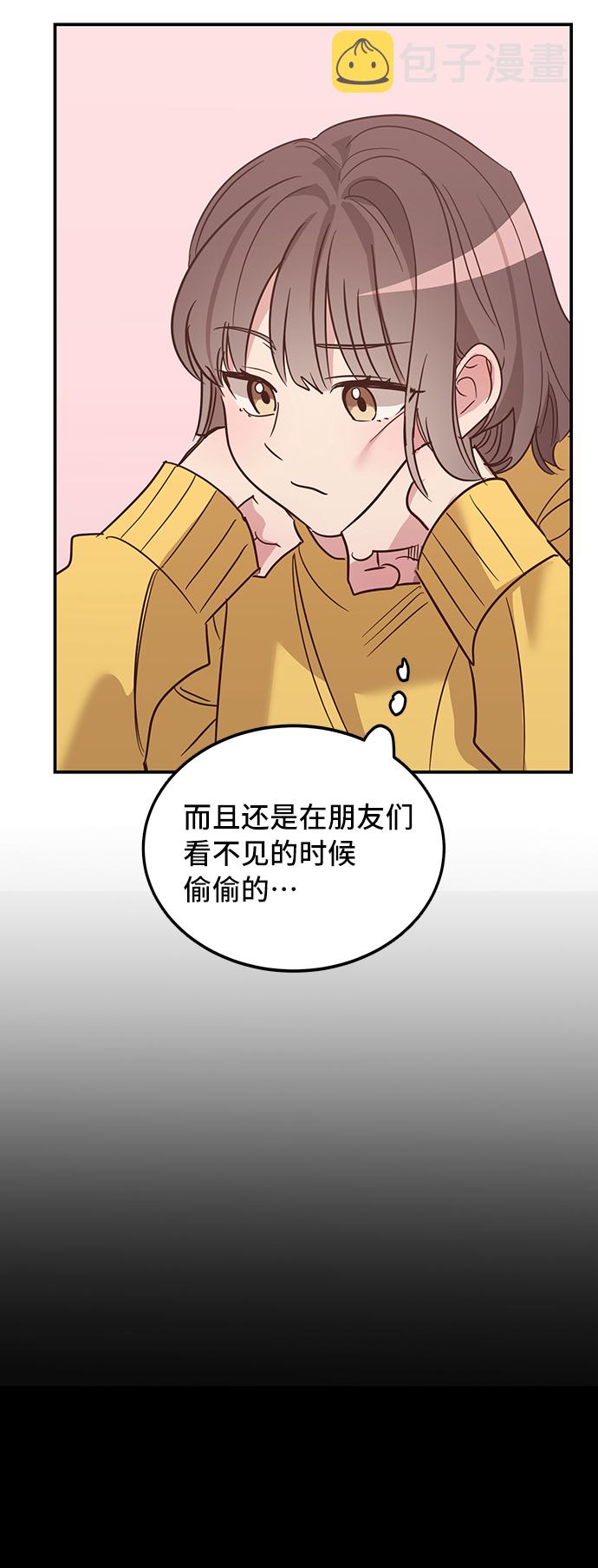 第5话24