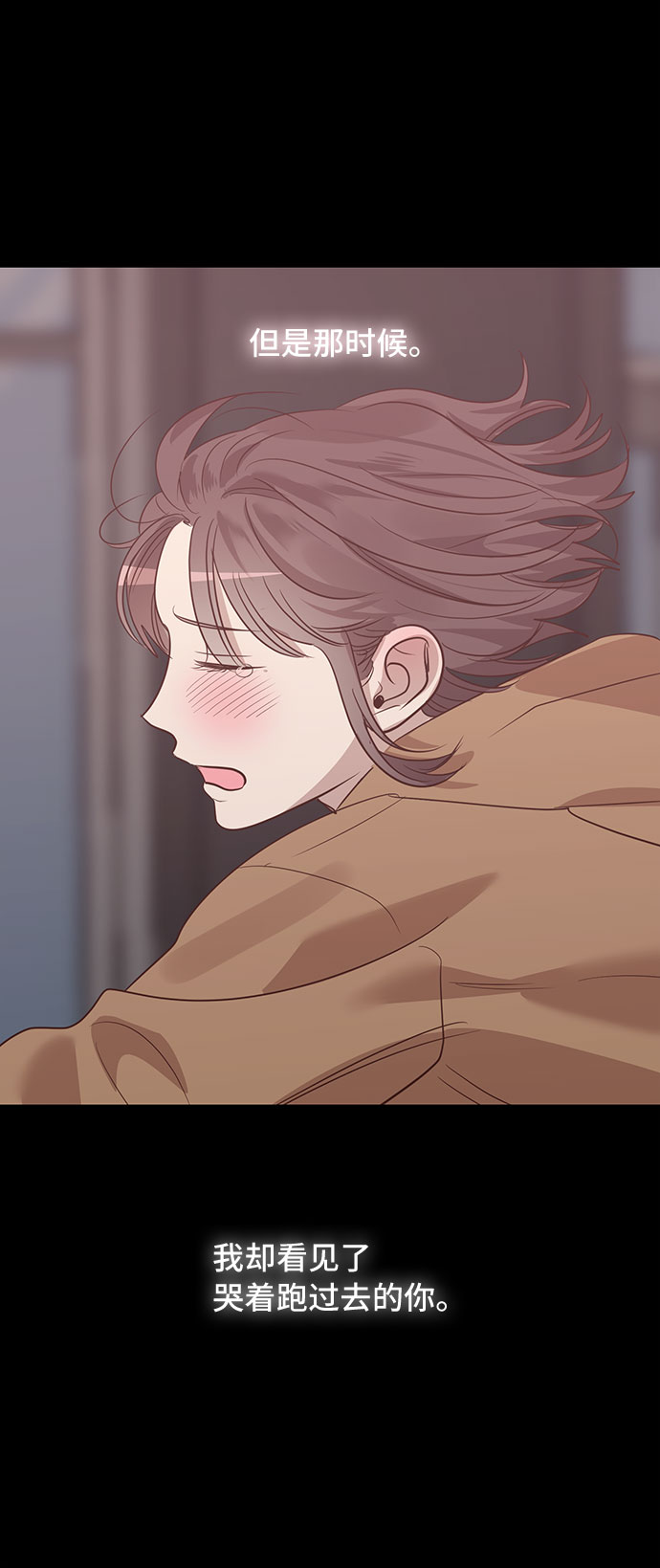 第41话21