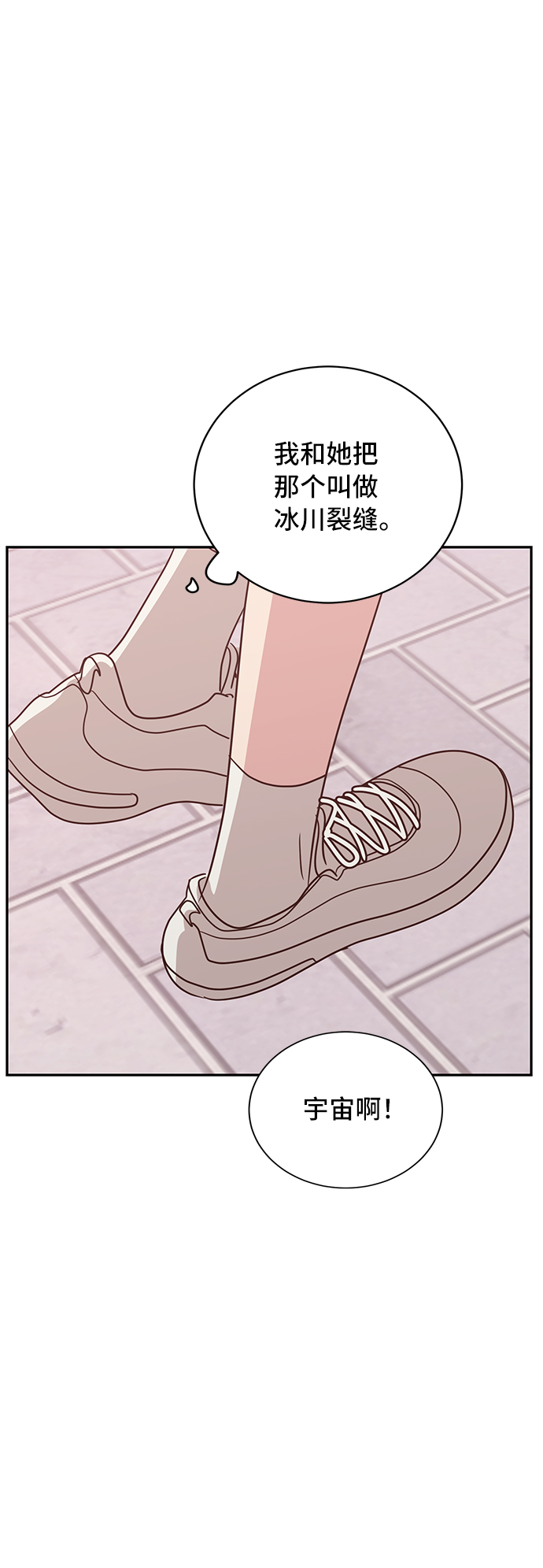 第21话36