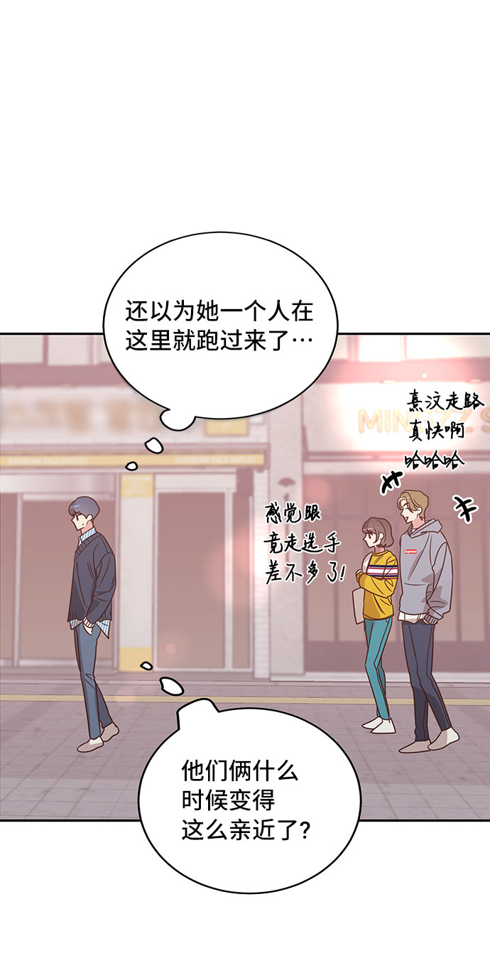 第13话17