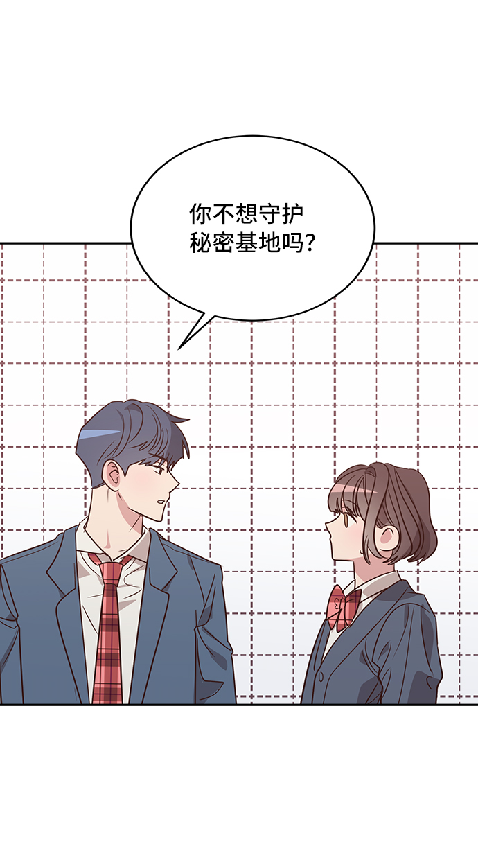 第10话39