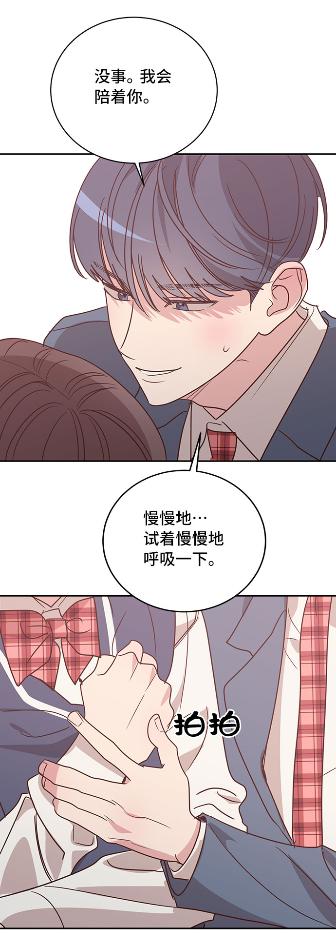第28话16