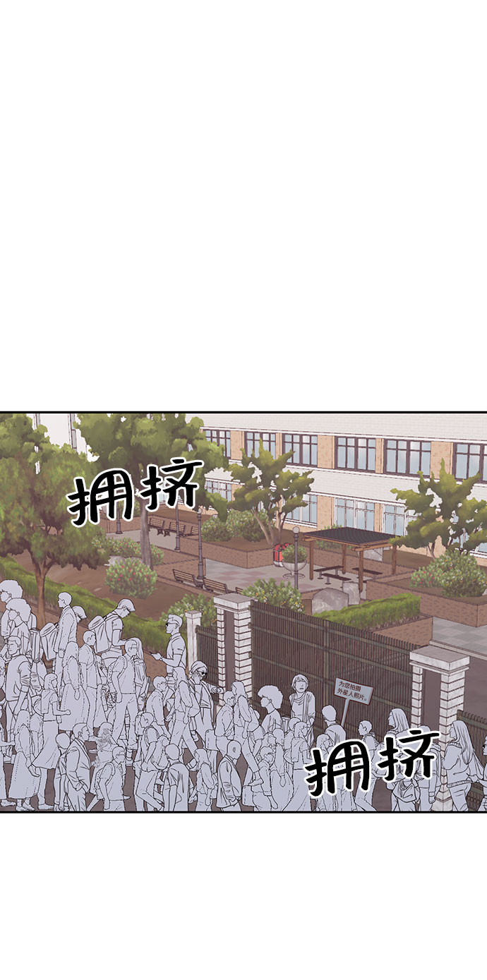 第47话45